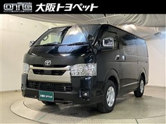 トヨタ ハイエースバン S GL ダークフ2