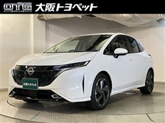 日産 オーラ G