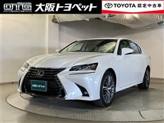 レクサス GS300h バージョンL