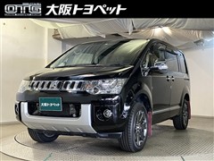 三菱 デリカD:5 シャモニー MMCSツキ