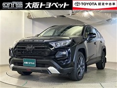 トヨタ RAV4 アドベンチャー