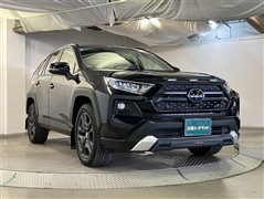RAV4 アドベンチャー