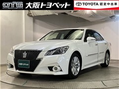 トヨタ クラウンアスリート アスリートS