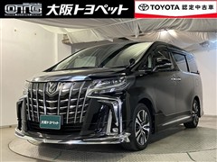 アルファード S Cパッケージ