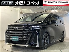 ヴェルファイアHV Z プレミア