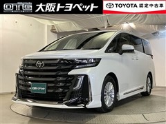 トヨタ ヴェルファイアHV Z プレミア