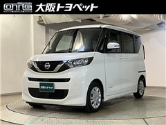 日産 ルークスHV X