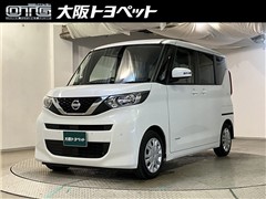 日産 ルークスHV X