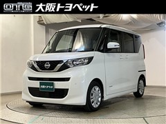 日産 ルークスHV X