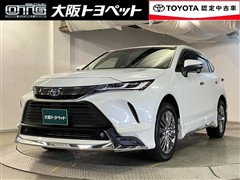 トヨタ ハリアーHV Z レザーパッケージ
