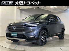 ホンダ ヴェゼル E:HEV Z
