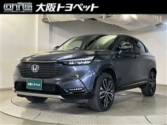 ホンダ ヴェゼル E:HEV Z
