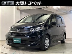 フリードHV G ホンダセンシング