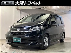 ホンダ フリードHV G ホンダセンシング