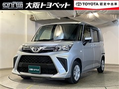 ルーミー X