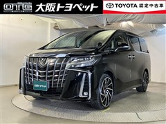 トヨタ アルファード S Cパッケージ