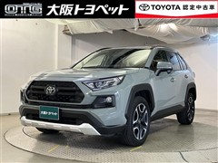 RAV4 アドベンチャー