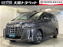 トヨタ アルファード S Cパッケージ