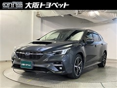 スバル レヴォーグ GT-H EX