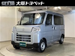 トヨタ ピクシスバン デラックス