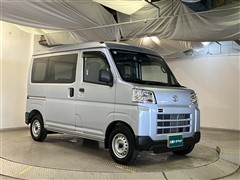 ピクシスバン デラックス