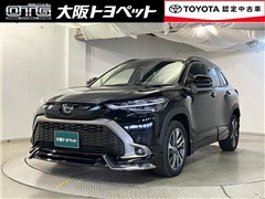 カローラクロス Z