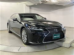 LS500h エグゼクティブ