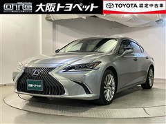 レクサス ES300h バージョンL