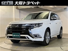 三菱 アウトランダーPHEV G(QCツキ)