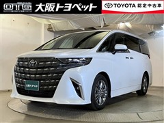 アルファードHV Z