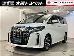 トヨタ アルファード S Cパッケージ