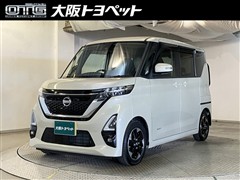 日産 ルークス ハイウェイスターX