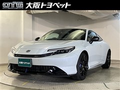 プレリュード