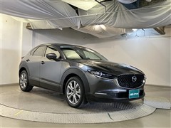 CX-30 20S プロアク ツーリン