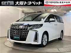 アルファード S