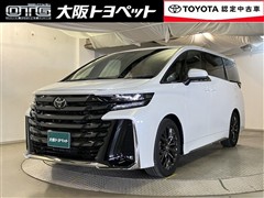 トヨタ ヴェルファイアHV Z プレミア