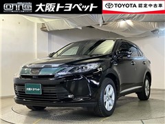 ハリアーHV エレガンス