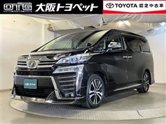 トヨタ ヴェルファイア Z Gエディション