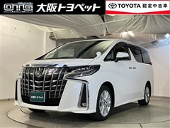 トヨタ アルファード S
