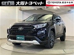 RAV4 アドベンチャー