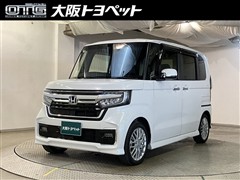 N-BOX カスタム Lターボ