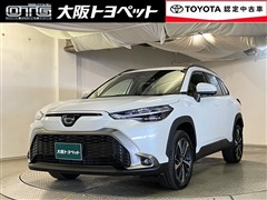 トヨタ カローラクロス Z