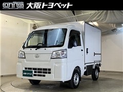 ダイハツ　ハイゼットT チュウオンレイトウシャ