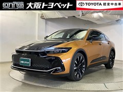 トヨタ クラウンクロスオーバーRSアドバン