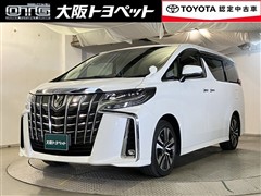 トヨタ アルファード S Cパッケージ