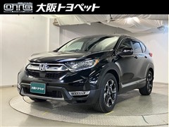 ホンダ CR-V E:HEV EX