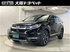 ホンダ CR-V E:HEV EX