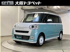 ダイハツ　ムーヴキャンバス ストライプス G