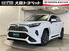 トヨタ RAV4 HV G