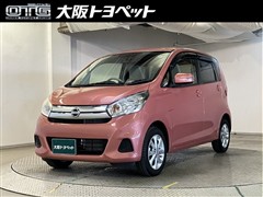 日産　デイズ X モカセレクション